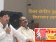 विजय चोरडिया Bjp कडून वणी विधानसभा लढणार.