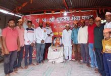 अवास्तव खर्चाला फाटा देत सामाजिक उपक्रमातून गुरुपौर्णिमा उत्सव साजरा.