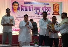 समाजसेवक राजू तुरणकर पर्यावरण प्रेमी उद्योजक म्हणून सन्मानित.