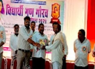 पत्रकार कुमार अमोल कुमरे उत्कृष्ठ पत्रकारिता पुरस्काराने सन्मानित.