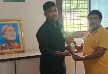 मारेगाव चा उईके सेट परीक्षा उत्तीर्ण.