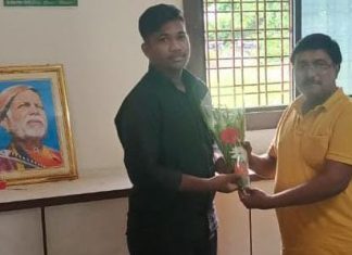 मारेगाव चा उईके सेट परीक्षा उत्तीर्ण.