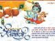 प्रसिद्ध भजन गायक लखबिर सिंह लक्खा श्रीकृष्ण जन्माष्टमी निमित्ताने वणीत.