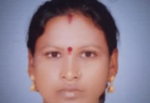 वीज अंगावर पडल्याने शेतकरी महिलेचा मृत्यू.