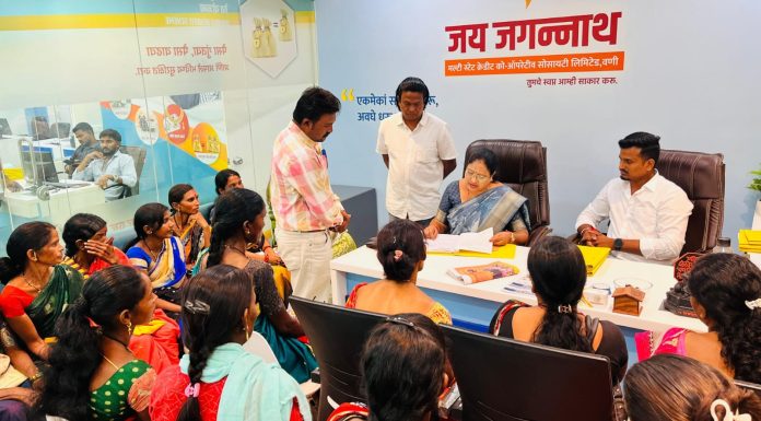 वणी विधानसभेचे प्रबळ दावेदार संजय खाडे यांची आता महिला सक्षमीकरणावर जोर
