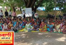 कायम स्वरुपी शासकीय सेवेत सामावून घेण्यासाठी उमेद संघटना आक्रमक.