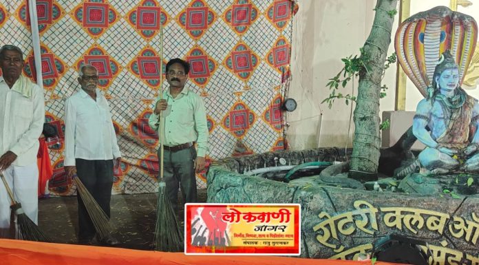 वणी करांच्या स्मृतीतील 13 वर्षापासून सुरू असलेला अखंड स्वच्छतेचा जागर.