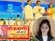 ॲड पूजा मत्ते सुवर्ण पदकाने सन्मानित.