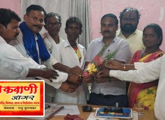 महेश आत्राम बिगर सातबारा शेतकरी संघटनेच्या तालुकाध्यक्षपदी.