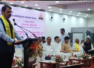 ४४शासकीय ओबीसी वस्तीगृहाचां लोकार्पण सोहळा संपन्न.