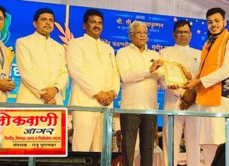 ॲड शुभम छाजेड सुवर्ण पदकाने सन्मानित.