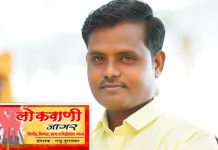 केळापूर आर्णी मतदार संघावर शिवसेना उबाठा गटाचा दावा.