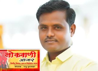 केळापूर आर्णी मतदार संघावर शिवसेना उबाठा गटाचा दावा.