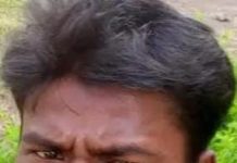 मजरा येथील युवकाची विष प्राशन करून आत्महत्या.