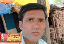 विहिरीत उडी घेऊन, शेत मजुराची आत्महत्या.