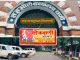 तालुका पुरवठा अधिकारी लाचलुचपत पथकाच्या जाळ्यात.
