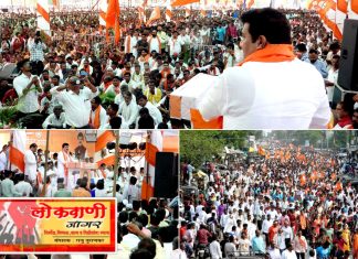 माझे राजकिय भाग्यविधाता व शिल्पकार जनताच: संजय राठोड