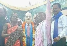 देवराव वाटगरे वणी विधानसभेच्या रिंगणात…