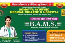 सोमय्या अँड सावित्रीदेवी गृप ऑफ इन्स्टीट्यूशन, वणी तर्फे दिवाळीच्या हार्दिक शुभेच्छा…