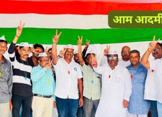 आम आदमी पक्षाच्या पाठिंब्यासह संजय खाडे यांचा वाढतोय जनाधार.