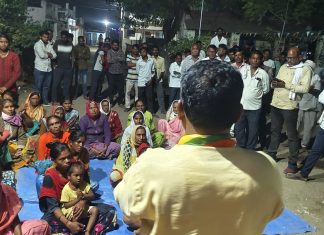 वंचित बहुजन आघाडी चे राजेन्द्र निमसटकर यांना प्रचारात जन सामान्यांचा वाढता प्रतिसाद.