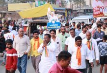 झरी तालुक्यात निनादला शिट्टीचा आवाज, मुकुटबन येथे भव्य पदयात्रा.