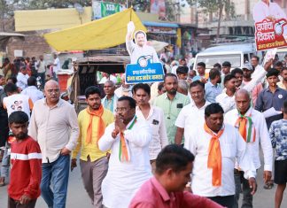 झरी तालुक्यात निनादला शिट्टीचा आवाज, मुकुटबन येथे भव्य पदयात्रा.