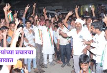विकास आणि समृद्धीसाठी मतदार संजय खाडे यांच्या पाठीशी, मतदार सज्ज झालंय परिवर्तनासाठी..!