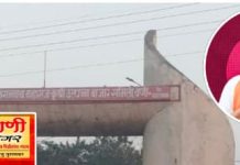 आमदार संजय देरकर यांच्या प्रयत्नाने सीसीआय कापूस खरेदी केली सोपी.