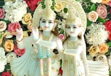 राधाकृष्ण मूर्तीची, दत्त जयंतीच्या शुभ मुहूर्तावर विधिवत प्राणप्रतिष्ठा.