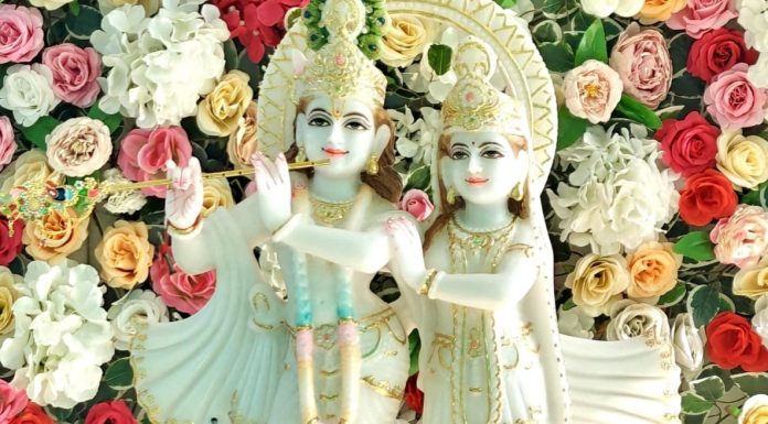 राधाकृष्ण मूर्तीची, दत्त जयंतीच्या शुभ मुहूर्तावर विधिवत प्राणप्रतिष्ठा.