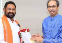 चंद्रपूर लोकसभा संपर्क प्रमुखपदी आमदार संजय देरकर.