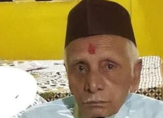 अमित उपाध्ये यांना पितृशोक.