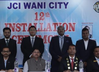 जेसीआयचा वणीत पदग्रहण सोहळा संपन्न.