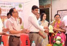 मीना काशीकर ‘ सावित्रीची लेक ‘ पुरस्काराने सन्मानित.