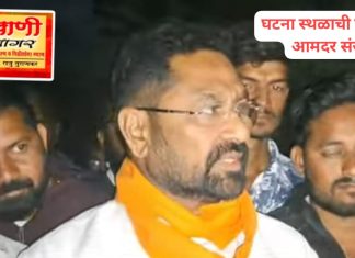 गोहत्या प्रकरणातील घटणा स्थळाची पाहणी करताना आमदार संजय देरकर झाले संतप्त.