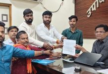 वादग्रस्त शिपाई पदभरती परिक्षार्थ्यांचे उद्या आमरण उपोषण.