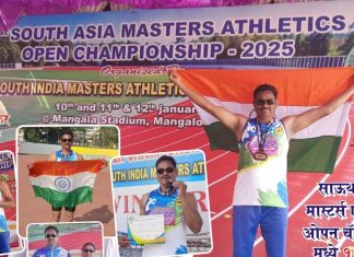 साउथ एशिया माँस्टर अँथल्यँटीक स्पर्धेत यवतमाळ जिल्ह्यातील खेळाडूंची दमदार कामगिरी.