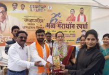 युवासेनेच्या वतीने हिंदुहृदयसम्राट शिवसेनाप्रमुख बाळासाहेब ठाकरे यांना जयंती निमित्त अभिवादन.