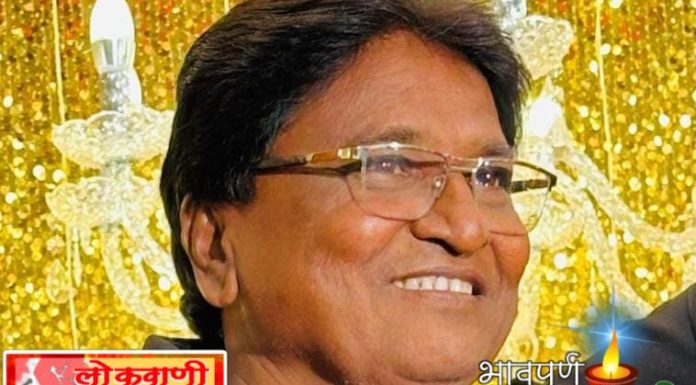 कोळसा व्यापारी जाकिर शेख यांचे हृदयविकाराच्या झटक्याने निधन.