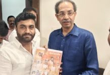 अजिंक्य शेंडे यांची शिववाहतूक सेनेच्या जिल्हाध्यक्षपदी निवड.