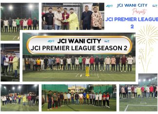 जेसीआय वाणी सिटीने बॉक्स क्रिकेट स्पर्धा यशस्वीरित्या संपन्न.