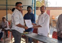 अखिल कुणबी महासंघाची जिल्हा कार्यकारिणी गठित.