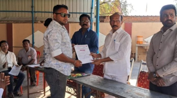 अखिल कुणबी महासंघाची जिल्हा कार्यकारिणी गठित.