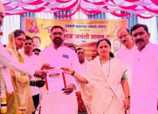 सामुहिक विवाह मेळावे समाजाला संपन्न करण्यासाठी – आमदार संजय देरकर.