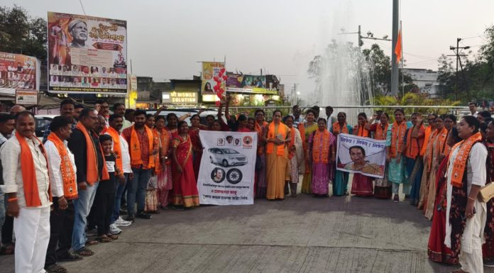 वणीत नीलम गोऱ्हे यांच्या वक्तव्याचा निषेध.