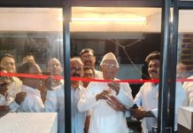 सत्यपाल महाराजांच्या हस्ते जिल्हा परिषद शिक्षक व कर्मचारी पतसंस्था आर्णी च्या वणी शाखा कार्यालयाचे उद्घाटन.