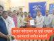 प्रशांत कोरटकर (नागपूर) या नामक व्यक्तीवर गुन्हा दाखल करण्याची मागणी.