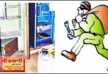 तो करतो देशाचे रक्षण, आणि त्याचेच घर असुरक्षित, वणीत चोरट्यांच्या हैदोस.