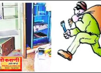 तो करतो देशाचे रक्षण, आणि त्याचेच घर असुरक्षित, वणीत चोरट्यांच्या हैदोस.